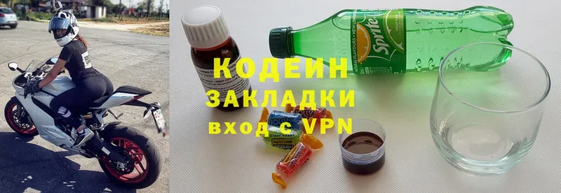 A-PVP Кызыл