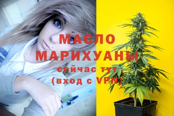 COCAINE Нестеровская