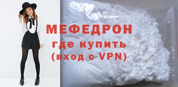 COCAINE Нестеровская