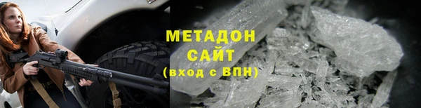 Альфа ПВП Лысково