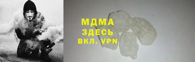 прущая мука Калининец