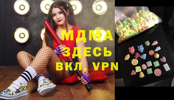 прущая мука Калининец