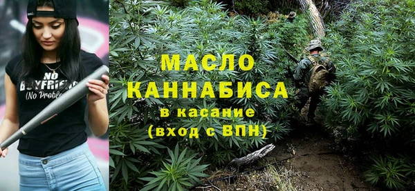 COCAINE Нестеровская