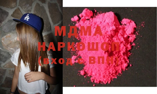 кокаин перу Фёдоровский