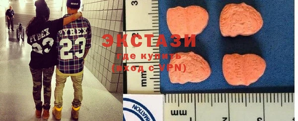 прущая мука Калининец