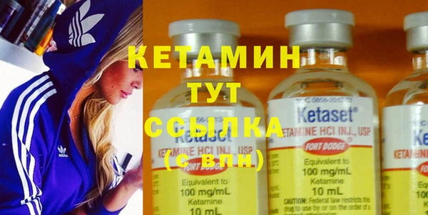 кокаин перу Фёдоровский