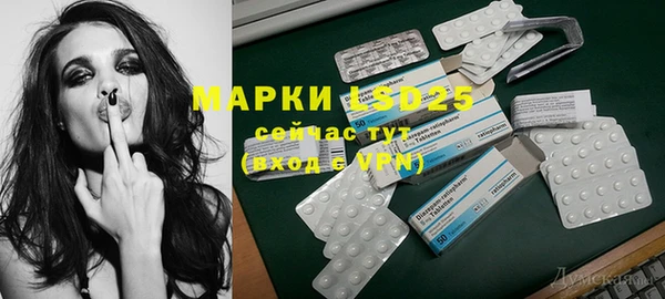 COCAINE Нестеровская