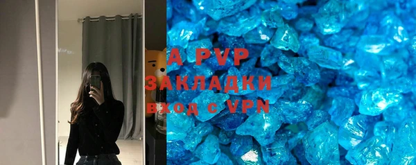 трава Кущёвская