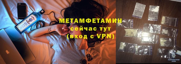 a pvp Карпинск