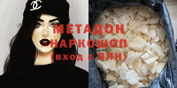 кокаин перу Фёдоровский