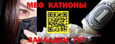дживик Волжск