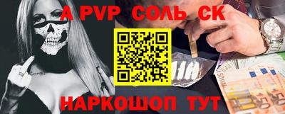 хмурый Волжский