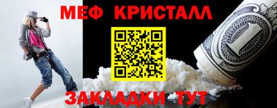 хмурый Волжский