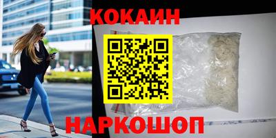 хмурый Волжский