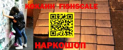 хмурый Волжский