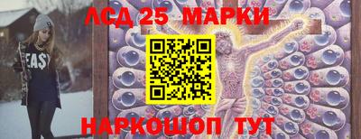 мет Волгодонск