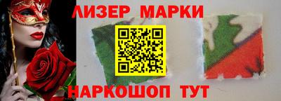 дживик Волжск