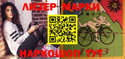 хмурый Волжский