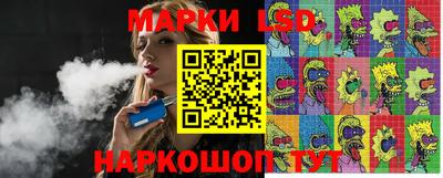 хмурый Волжский