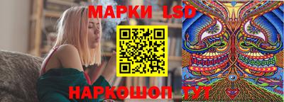 дживик Волжск