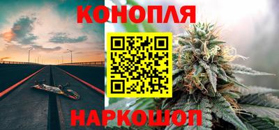 дживик Волжск