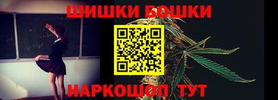 хмурый Волжский