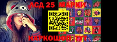 хмурый Волжский