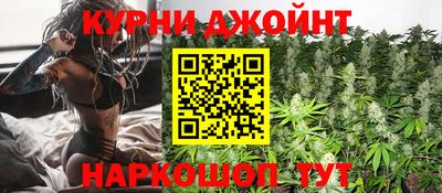 мет Волгодонск