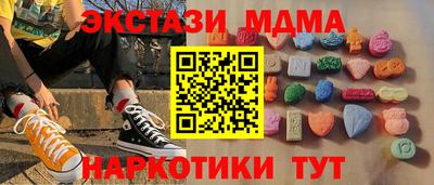 хмурый Волжский