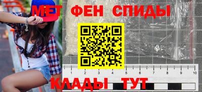 дживик Волжск