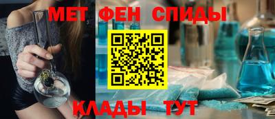 хмурый Волжский