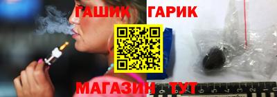 дживик Волжск
