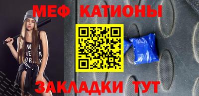 дживик Волжск