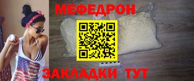 хмурый Волжский