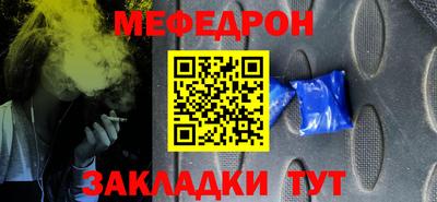 хмурый Волжский