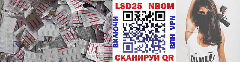 LSD-25 экстази ecstasy  где продают наркотики  Кызыл 