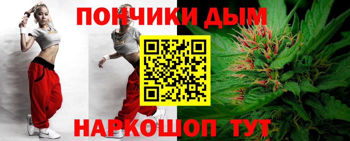 МАРИХУАНА AK-47  МАРИХУАНА сатива  Вход с VPN  Бошки марихуана индика  Кызыл  МАРИХУАНА LSD WEED 